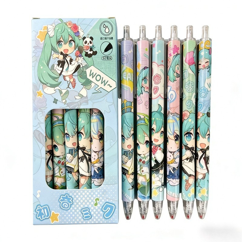 Pet Supplies Wholesale - Hatsune Miku sneldrogende gelpen beperkt tot