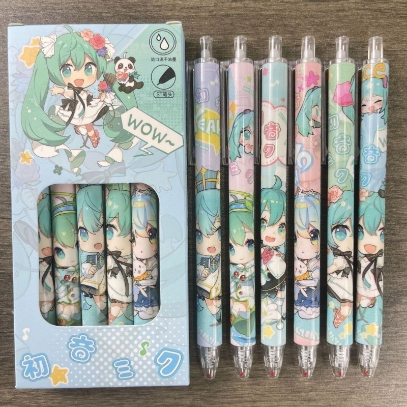 Hatsune Miku sneldrogende gelp - Pet Supplies Wholesale recensie en prijs
