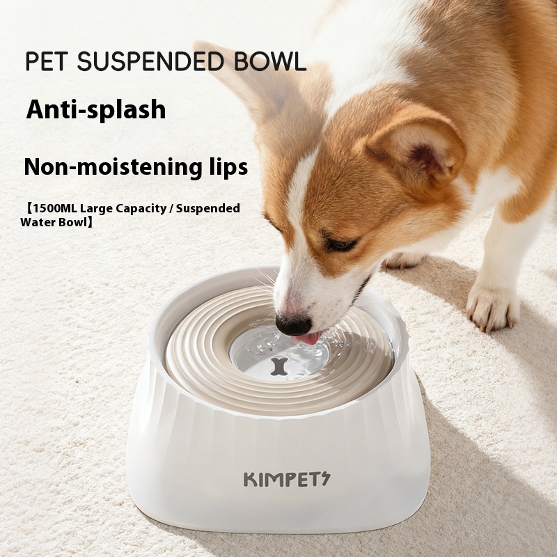 Nieuwe Slow Feeder Hondenbak - - Slow Feeder Dog Bowl recensie en prijs