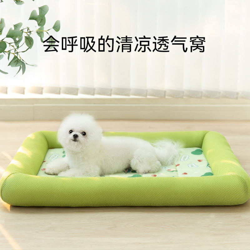Koel hondenbed voor lente en z - Dog Cooling Mat recensie en prijs