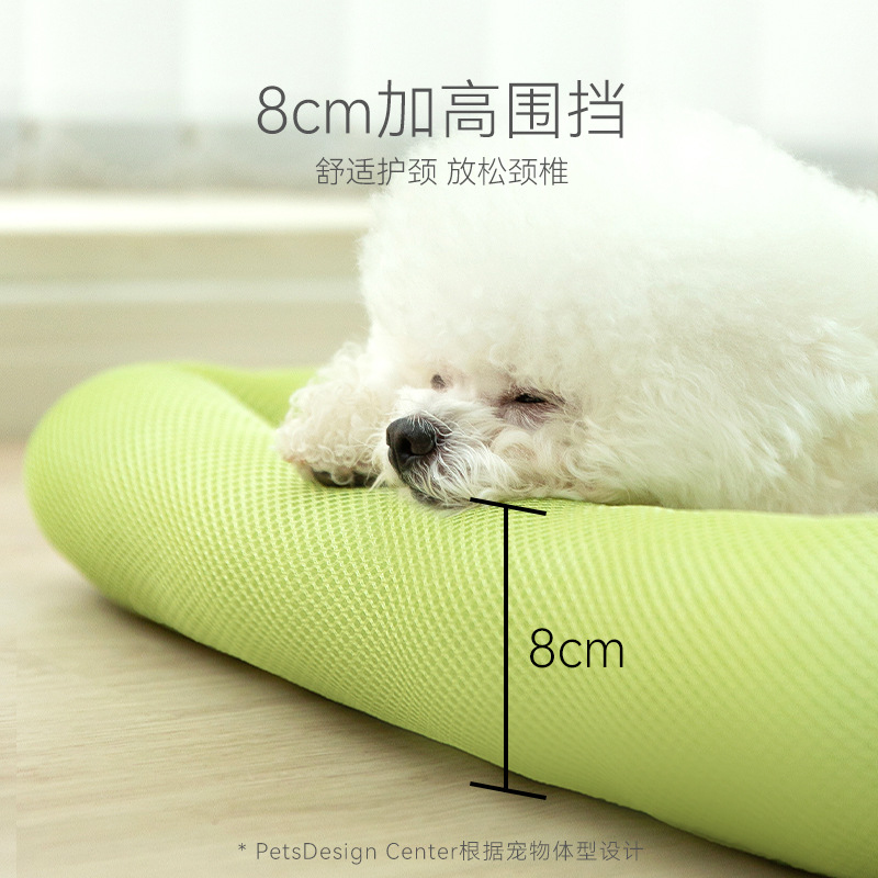 Koel hondenbed voor lente en z - Dog Cooling Mat recensie en prijs